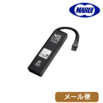 東京マルイ MS Li−Po バッテリー スタンダード（7.4V 1500mAh） メール便 対応商品