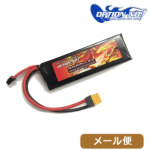 IvVNo.1 obe[ HIGH POWER LiPo 7.4V 2200mAhi}C |RlN^[Ή 20C dKj [ Ήi