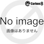 Carbon8 CO2ブローバック用マガジン ストライカーナイン STRIKER 9 9Q 9S Flatバンパー（22連 ブラック）