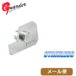 ガーダー デコッキングベース 東京マルイ ガスブロ SIG P226（ステンレス シルバー） メール便 対応商品