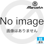マルシン マテバ Xカート 木製ショートグリップ ABS Wディープブラック 3インチ（ガスガン リボルバー 本体 6mm）