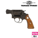 ^iJ[NX S&W Pre|M36 XNGAobg W[J[f `[tXyV Ver.2 HW ubN 2 C`iΎ fK  {o[j