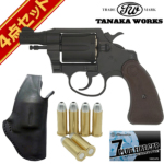 タナカワークス コルト コブラ 38スペシャル 1st Issue R−model HW ブラック 2インチ 発火式 モデルガン フル セット