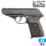KSC SIG P230 JP ABS ブラック（ガスブローバック本体）
