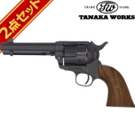 タナカワークス Colt SAA .45 2nd Gen ペガサス2 7 4_3/4 インチ シビリアン ガスリボルバー 木グリセット