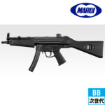 東京マルイ MP5 A4（次世代電動ガン）