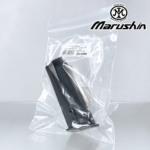マルシン モデルガン用マガジン ブローニング HP X−PFC（ブラック 13連）