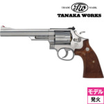 ^iJ[NX S&W M66 Robg }Oi Ver.3 XeXtBjbV 6 C`iΎ fK  {o[j