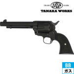 タナカワークス Colt SAA.45 2nd Gen ペガサス2 HW 5_1/2 インチ アーティラリー（ガスガン リボルバー 本体）