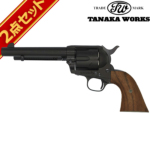 タナカワークス Colt SAA.45 2nd Gen ペガサス2 HW 5_1/2 インチ アーティラリー ガスリボルバー 木グリセット