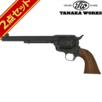 タナカワークス Colt SAA.45 2nd Gen ペガサス2 HW 7_1/2 キャバルリー ガスリボルバー 木グリセット