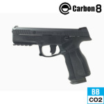 Carbon8 STEYR L9A2 u[obN BKi{́iCo2jj