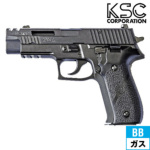 KSC SIG P226R EXJX^  HWbA532iKXu[obN{́j