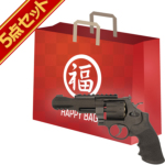 2024  ^iJ[NX S&W M327 PC M&P R8 Ver.2 HW ubN 5C` Ύ fK tZbg