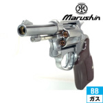 マルシン ポリスリボルバー 77ミリ銃身 Xカート 樹脂グリップ ABS シルバー 3 インチ（ガスガン リボルバー 本体 6mm）