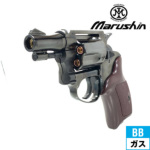 マルシン ポリスリボルバー 51ミリ銃身 Xカート 樹脂グリップ ABS WDブラック 2 インチ（ガスガン リボルバー 本体 6mm）