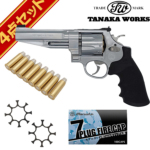 ^iJ[NX S&W PC M627 8|shot Ver.2 XeXtBjbV 5C` ΎfK tZbg