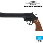 ^iJ[NX S&W M29 NVbN Ver.3 HW ubN 8|3/8C`iKXK {o[ {́j