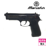 }V U.S.N. 9MM M9htB ABS WDubNiΎ fK ij