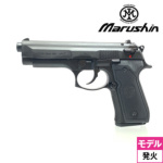 }V U.S.N. 9MM M9htB HW ubNiΎ fK ij