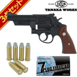 ^iJ[NX S&W M28 nCEFCpg[} .357 Magnum HW 4C` ΎfK tZbg