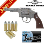 ^iJ[NX S&W M10 ~^[ & |X .38spl Ver.3 jbPtBjbV 4C` ΎfK tZbg