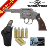 ^iJ[NX S&W M10 ~^[ & |X .38spl Ver.3 jbPtBjbV 4C` ΎfK tZbg +