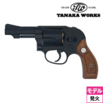 y410 \񏤕iz^iJ[NX S&W M49 {fB[K[h Ver.2 HW 3C`iΎ fK  {o[j