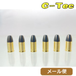 C|Tec J[g i΁j 455ueBV T[rXMK.2 ^iJ M1917 pigvLbv + 1 6j [ Ήi