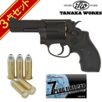 ^iJ[NX S&W M36 PC Ver.2 HW 3C` ΎfK Lbv J[gZbg
