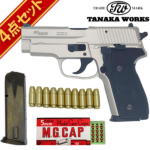 y79 \񏤕iz^iJ[NX SIG P228 Evolution 2 ALL HW [ Vo[ Ύ fK tZbg