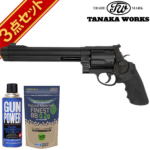 y79 \񏤕iz^iJ[NX S&W M500 Ver.2 HW ubN 8|3/8C` KX{o[ KX BBZbg