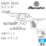 }V S&W M10 2025N ؐObv HW ubN 3C` FBIiKXK {o[ {́j