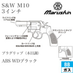 }V S&W M10 2025N vObv ABS WDubN 3C` FBIiKXK {o[ {́j
