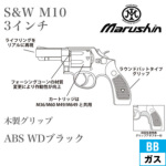 }V S&W M10 2025N ؐObv ABS WDubN 3C` FBIiKXK {o[ {́j