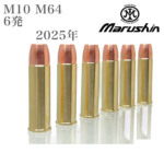 }V 6mm KX XJ[gbW S&W M10 M64iM36 M60 M49 M649j 2025Ni6 Jbp[wbhj