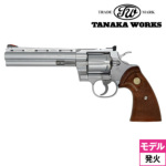 y86 \񏤕iz^iJ[NX Rg pC\ R|model XeX tBjbV Vo[ 6C`iΎ fK {o[j