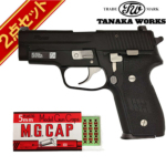 y86 \񏤕iz^iJ[NX SIG P228 M11 Evolution 2 ALL HW ΎfK LbvZbg