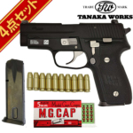 y86 \񏤕iz^iJ[NX SIG P228 M11 Evolution 2 ALL HW ΎfK tZbg