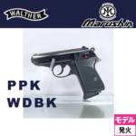 }V T[ PPK 2025N8 Ver ABS WDubNiΎ fK ij