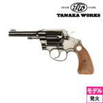 y910 \񏤕iz^iJ[NX Rg|X |WeBu 3rd R|model X`[tBjbV 4C`iΎ fK {o[ {́j