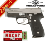 y910 \񏤕iz^iJ[NX SIG P228 Evolution 2 ALL HW Two|Tone Cerakote ΎfK LbvZbg