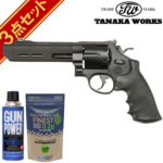 y910 \񏤕iz^iJ[NX S&W M29 PC V|Comp Ver.3 HW ubN 5C` KX{o[ tZbg