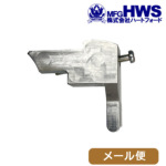n[gtH[h gpc[ S&W M1899 {o[ p [ Ήi