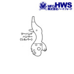 n[gtH[h VnCubh X^_[h n}[ HWS SAA.45 3rdic[nh Vo[j