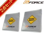 G|FORCE |obO  18x22cm G0024 2Zbg