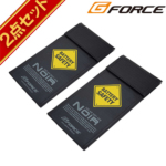 G|FORCE@|obO  19.7x10cm@GFG913 2Zbg