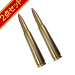 Right 50 BMG obg A_~[J[g 1 ~ 2Zbg