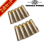 ^iJ[NX WLbvJ[gbW Ύ .38 XyV 5 ~ 2Zbg