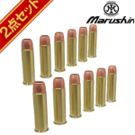 }V KXK {o[ XJ[gbW Colt SAA.45 2025N10i6 Jbp[wbhj ~ 2Zbg